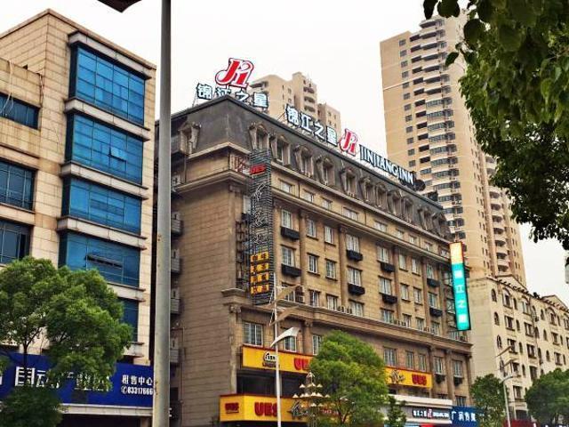 Jinjiang Inn Nantong Qidong Middle Remin Road ภายนอก รูปภาพ