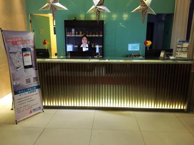 Jinjiang Inn Nantong Qidong Middle Remin Road ภายนอก รูปภาพ