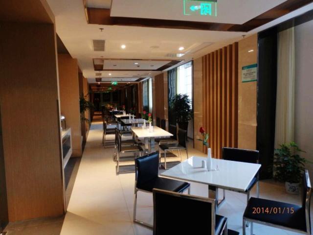Jinjiang Inn Nantong Qidong Middle Remin Road ภายนอก รูปภาพ