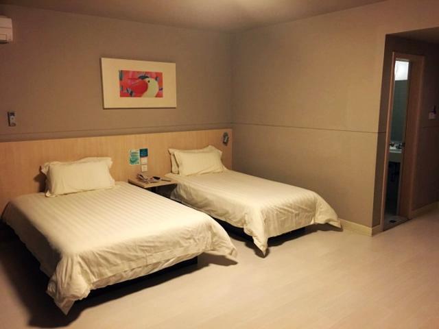Jinjiang Inn Nantong Qidong Middle Remin Road ภายนอก รูปภาพ