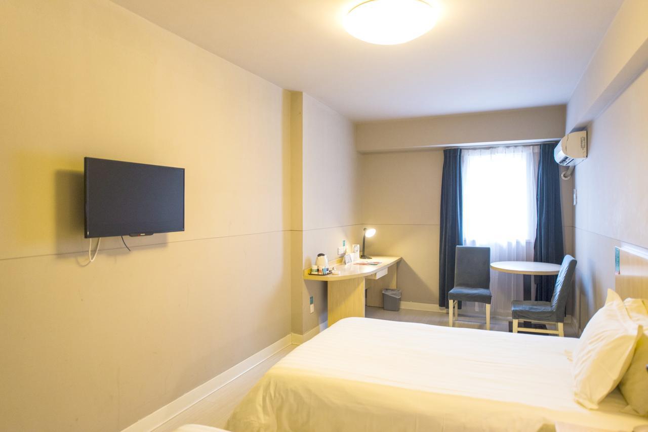 Jinjiang Inn Nantong Qidong Middle Remin Road ภายนอก รูปภาพ