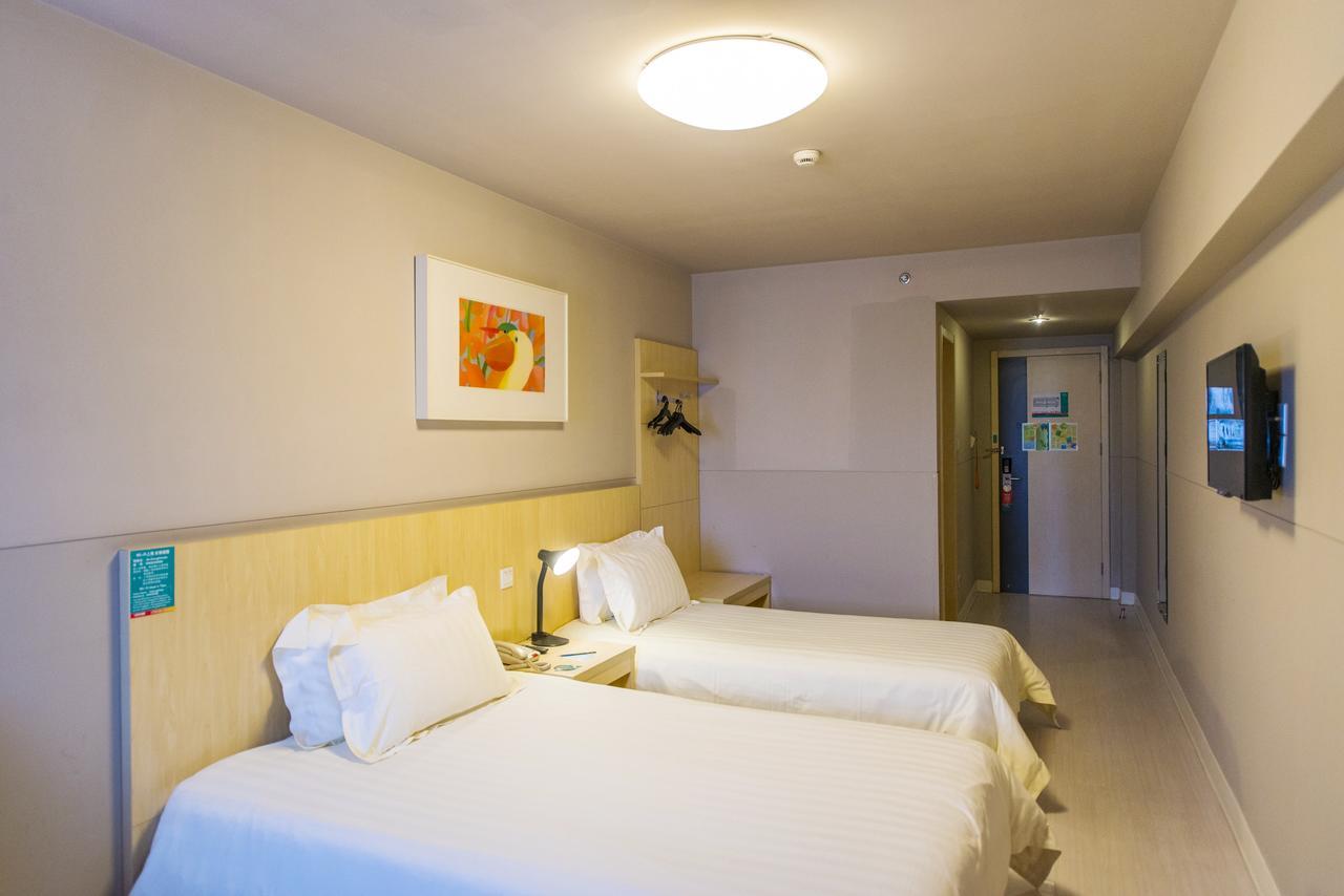 Jinjiang Inn Nantong Qidong Middle Remin Road ภายนอก รูปภาพ