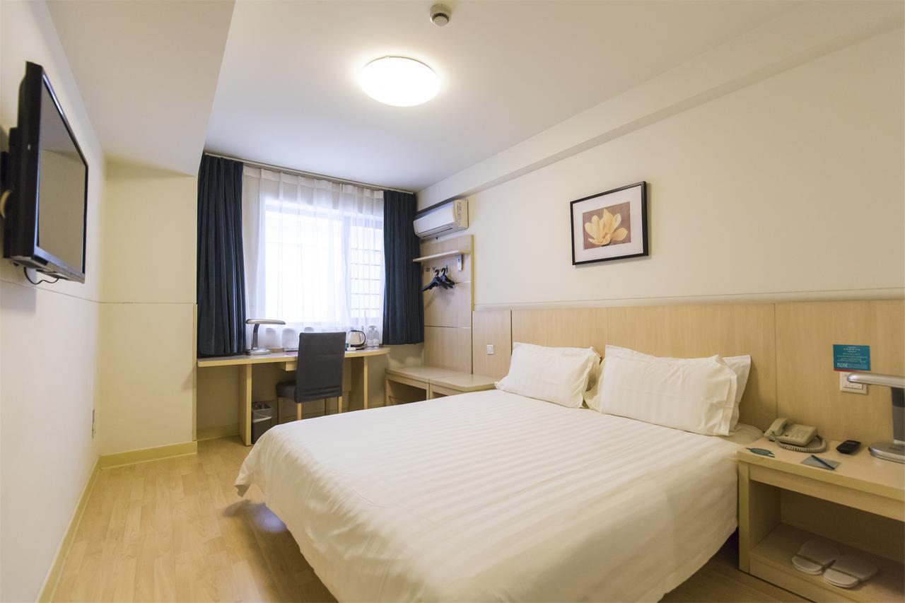 Jinjiang Inn Nantong Qidong Middle Remin Road ภายนอก รูปภาพ