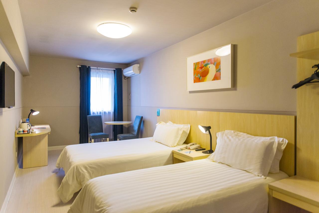 Jinjiang Inn Nantong Qidong Middle Remin Road ภายนอก รูปภาพ