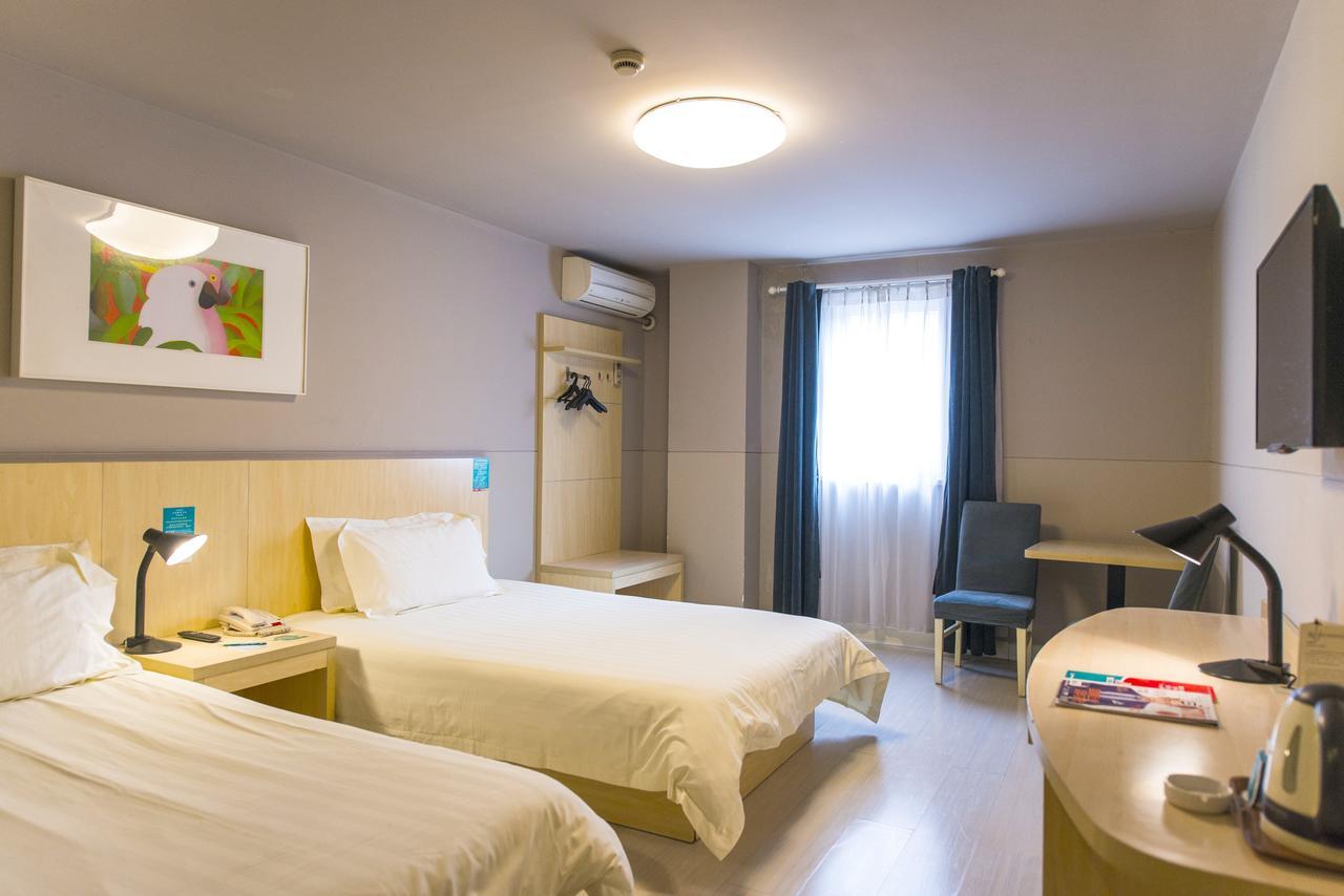 Jinjiang Inn Nantong Qidong Middle Remin Road ภายนอก รูปภาพ