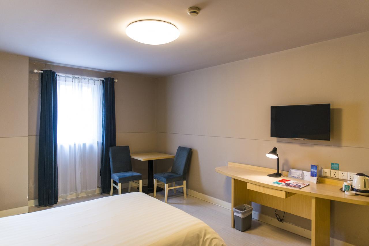 Jinjiang Inn Nantong Qidong Middle Remin Road ภายนอก รูปภาพ