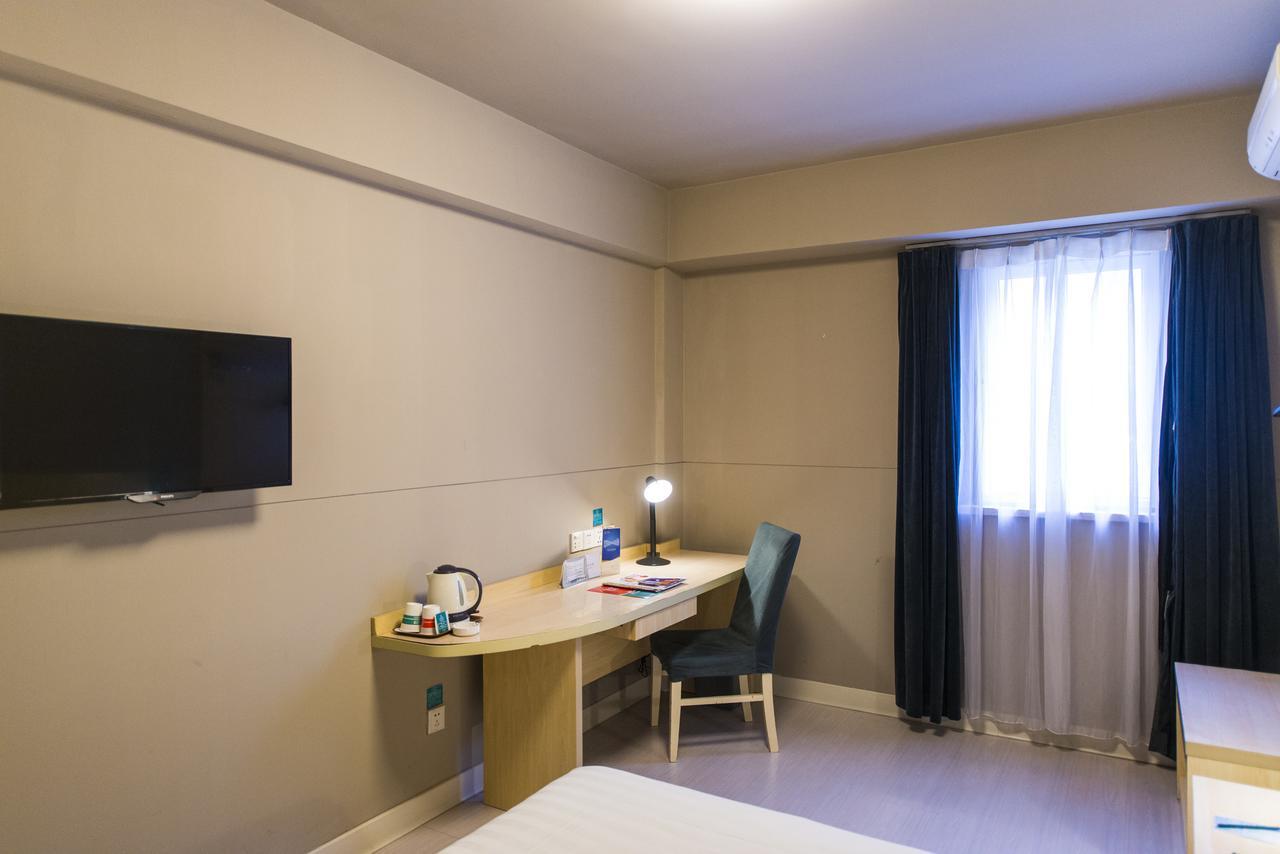 Jinjiang Inn Nantong Qidong Middle Remin Road ภายนอก รูปภาพ