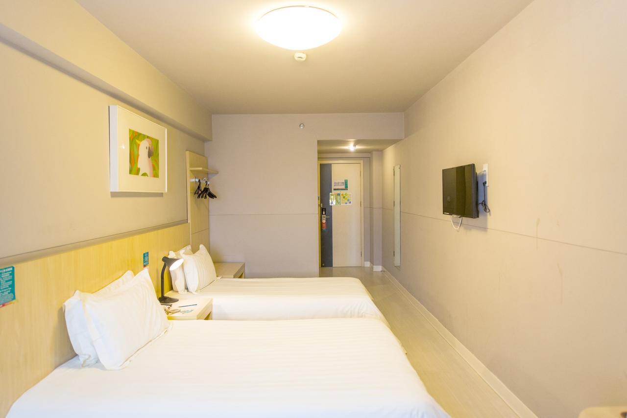 Jinjiang Inn Nantong Qidong Middle Remin Road ภายนอก รูปภาพ