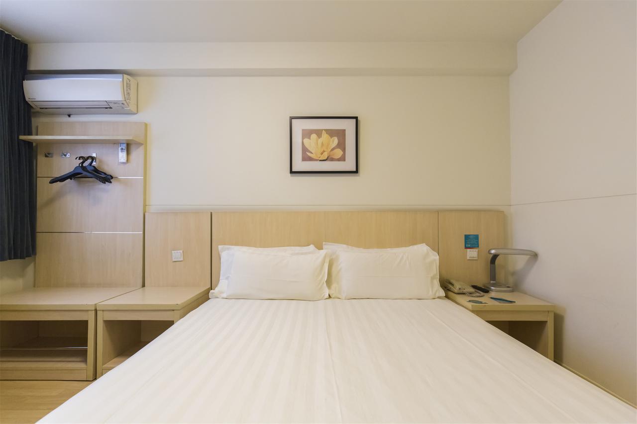 Jinjiang Inn Nantong Qidong Middle Remin Road ภายนอก รูปภาพ