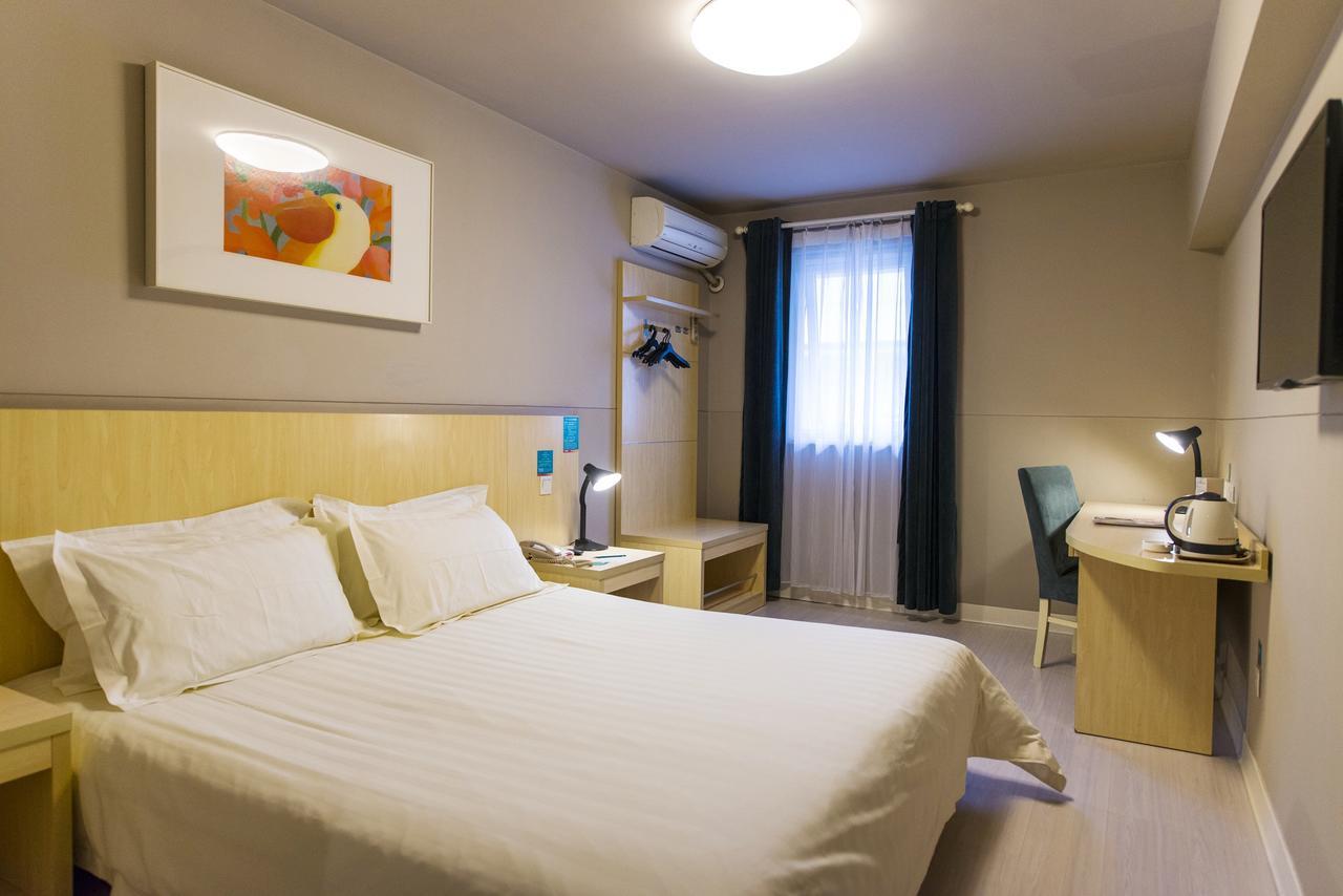 Jinjiang Inn Nantong Qidong Middle Remin Road ภายนอก รูปภาพ
