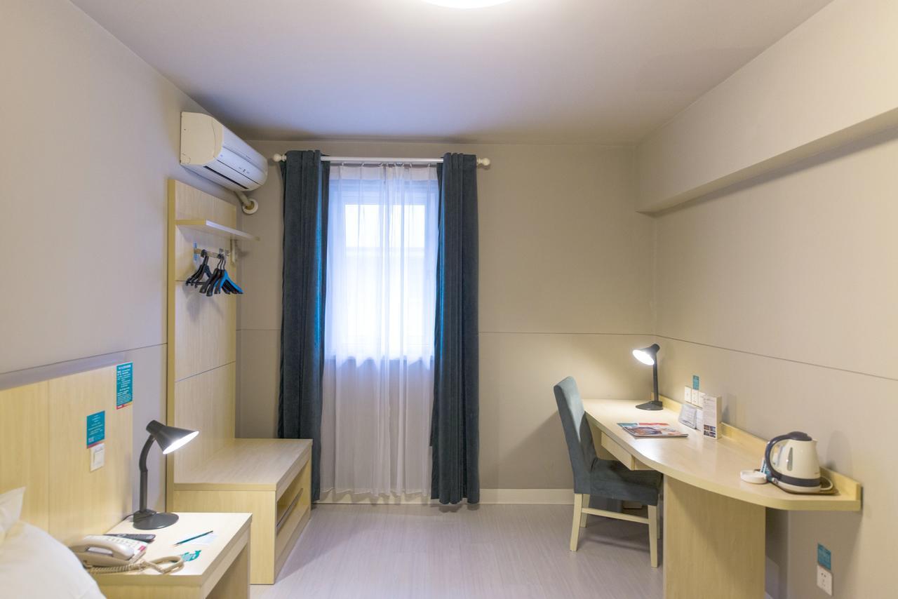 Jinjiang Inn Nantong Qidong Middle Remin Road ภายนอก รูปภาพ